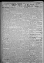 giornale/TO00185815/1923/n.268, 6 ed/004